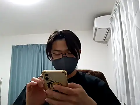 koarannkunn online show from 04/16/26, 05:25