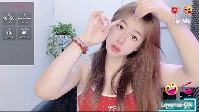 Snapshot of Baixi-01 chatting on 07/08/26, 03:44 Baixi-01 online show from 07/08/26, 03:44