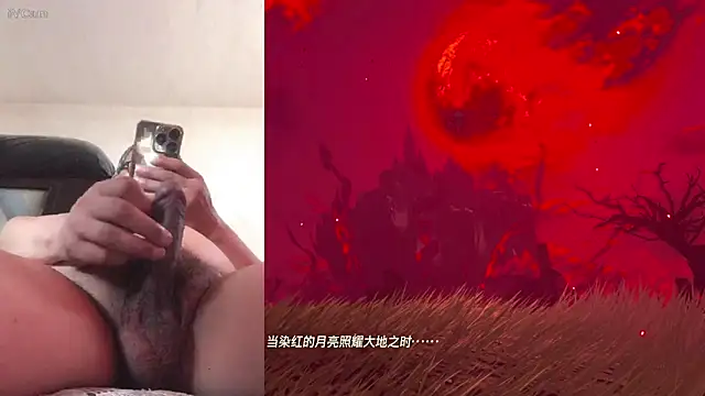 yaocaobi8 online show from 05/31/26, 12:19