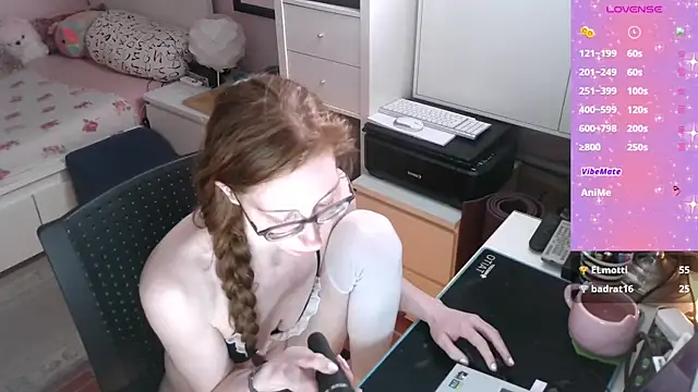 Snapshot of LanaSweetVerse chatting on 02/25/26, 08:18 LanaSweetVerse online show from 02/25/26, 08:18