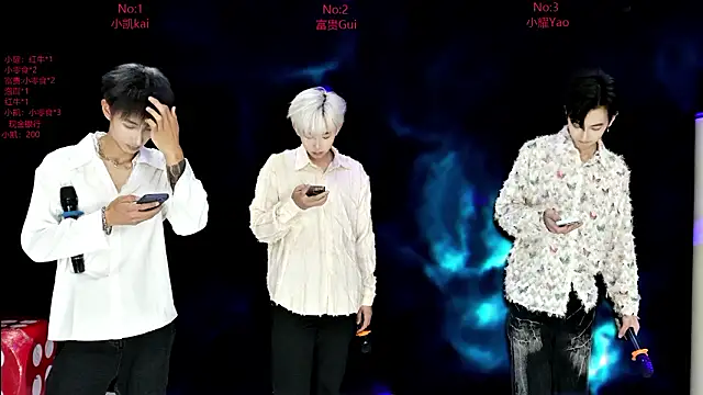 AOA-boy online show from 02/26/26, 01:10