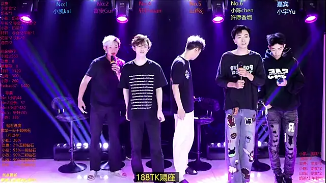 AOA-boy online show from 04/10/26, 01:22