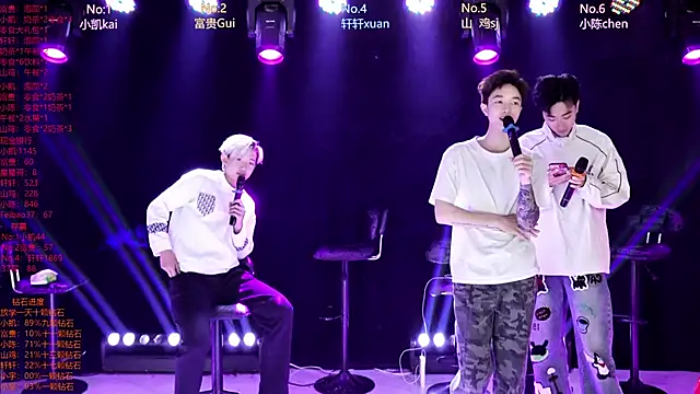 AOA-boy online show from 04/16/26, 01:39