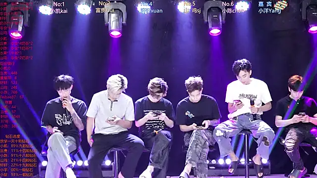 AOA-boy online show from 04/18/26, 05:33