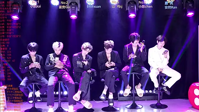 AOA-boy online show from 04/19/26, 05:29