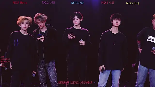 Snapshot of Eagle-five001 chatting on 02/27/26, 08:14 Eagle-five001 online show from 02/27/26, 08:14