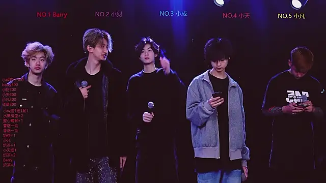 Snapshot of Eagle-five001 chatting on 03/02/26, 08:21 Eagle-five001 online show from 03/02/26, 08:21