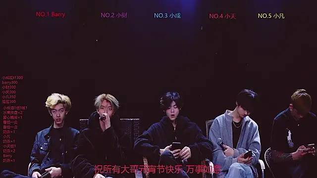 Snapshot of Eagle-five001 chatting on 03/03/26, 11:27 Eagle-five001 online show from 03/03/26, 11:27