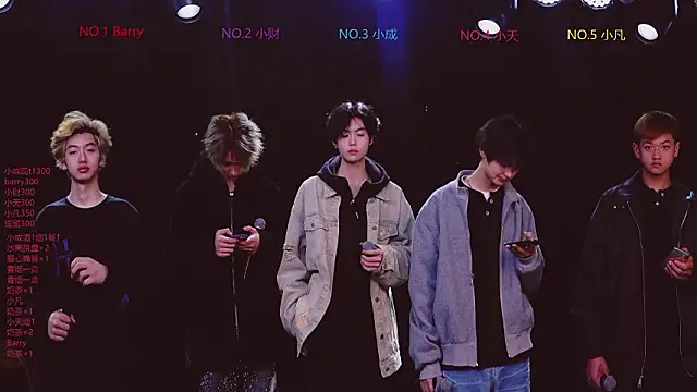 Snapshot of Eagle-five001 chatting on 03/04/26, 11:38 Eagle-five001 online show from 03/04/26, 11:38