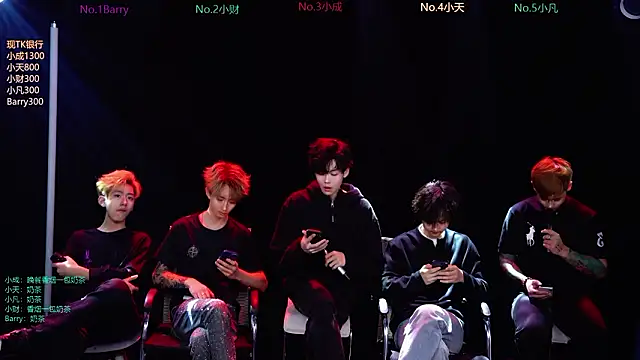 Eagle-five001 online show from 03/05/26, 11:39