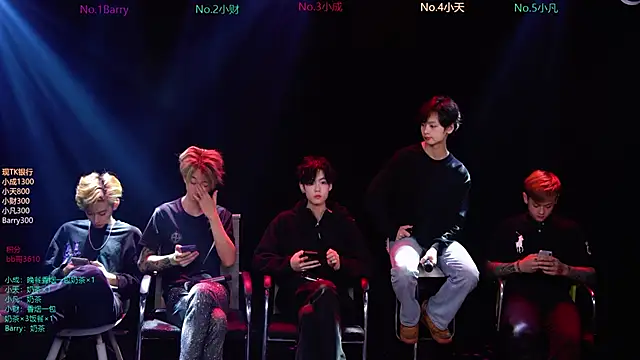 Eagle-five001 online show from 03/07/26, 12:02