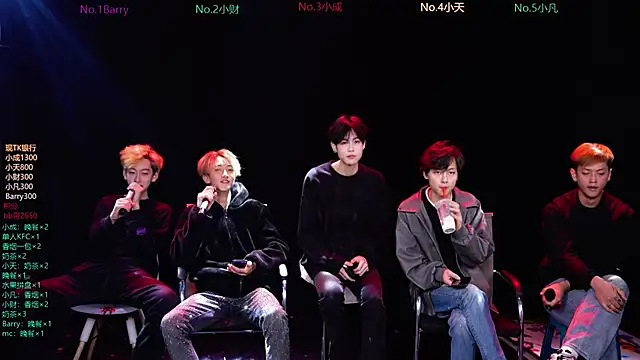 Eagle-five001 online show from 03/09/26, 12:09