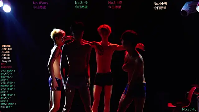 Eagle-five001 online show from 03/12/26, 12:00