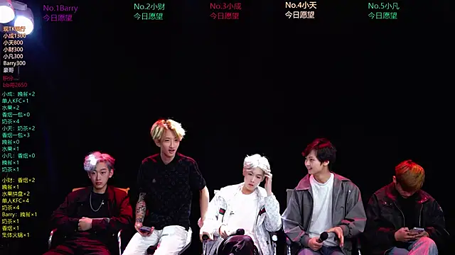 Eagle-five001 online show from 03/20/26, 11:59