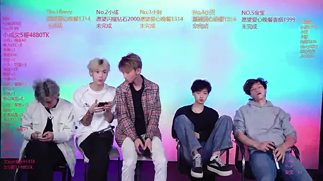 Eagle-five001 online show from 04/18/26, 01:04