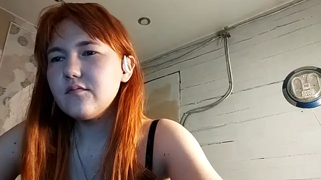 DinaFirebird online show from 03/21/26, 08:19