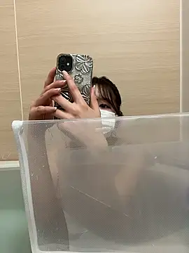 Snapshot of taro0410 chatting on 02/28/26, 02:07 taro0410 online show from 02/28/26, 02:07