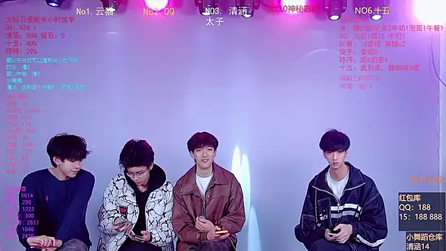 Snapshot of TNT-857 chatting on 03/02/26, 03:09 TNT-857 online show from 03/02/26, 03:09