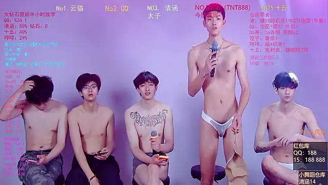 Snapshot of TNT-857 chatting on 03/02/26, 05:08 TNT-857 online show from 03/02/26, 05:08