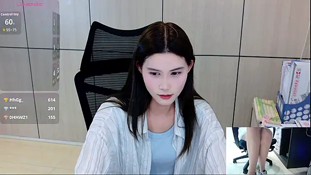 Snapshot of zhen-68 chatting on 05/12/26, 12:46 zhen-68 online show from 05/12/26, 12:46