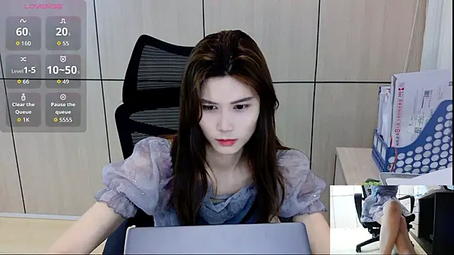 Snapshot of zhen-68 chatting on 05/19/26, 12:49 zhen-68 online show from 05/19/26, 12:49