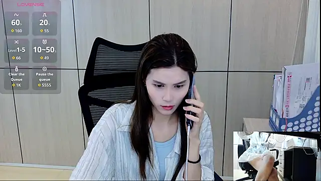 Snapshot of zhen-68 chatting on 05/20/26, 01:45 zhen-68 online show from 05/20/26, 01:45