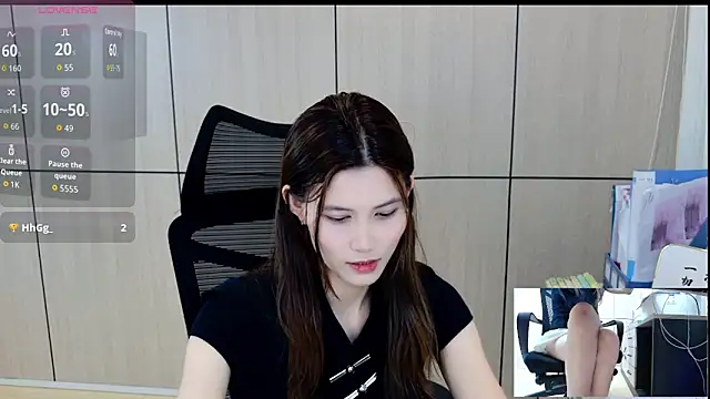 Snapshot of zhen-68 chatting on 05/25/26, 01:44 zhen-68 online show from 05/25/26, 01:44