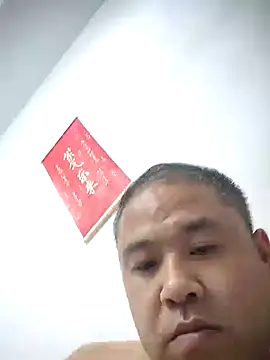 Snapshot of wanggang880903 chatting on 05/08/26, 06:46 wanggang880903 online show from 05/08/26, 06:46