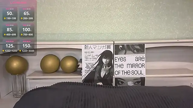 UpdatedRectus online show from 04/19/26, 07:07