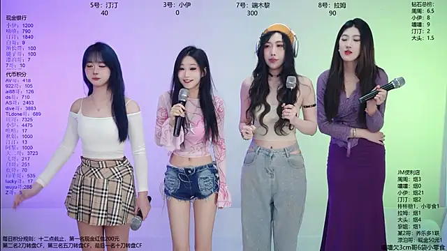 JM-777 online show from 03/23/26, 11:03