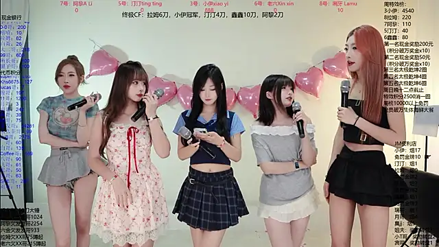 Snapshot of JM-777 chatting on 07/08/26, 12:09 JM-777 online show from 07/08/26, 12:09