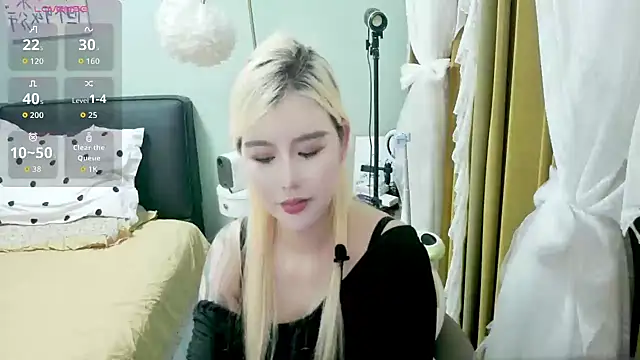 Snapshot of PINGGUO-88 chatting on 03/03/26, 01:39 PINGGUO-88 online show from 03/03/26, 01:39