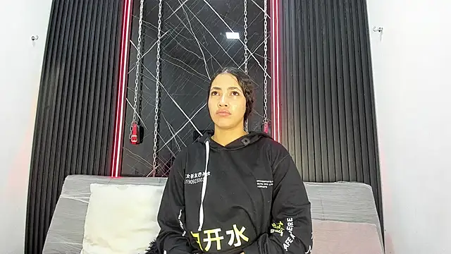 Megan Duskk online show from 04/19/26, 11:31