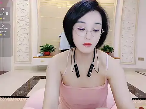 Nana-NN online show from 04/26/26, 05:38