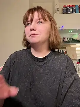 soft focus online show from 03/17/26, 04:50