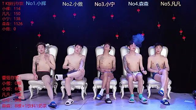 Snapshot of Hongguan-001 chatting on 03/03/26, 04:46 Hongguan-001 online show from 03/03/26, 04:46