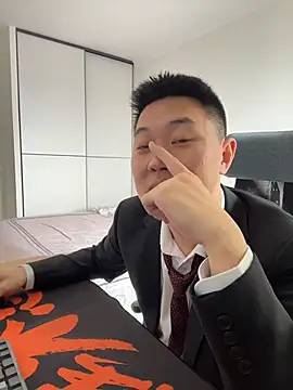 ccss28c online show from 03/22/26, 03:43