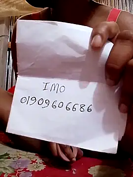 Snapshot of pakhibhabi chatting on 03/19/26, 05:44 pakhibhabi online show from 03/19/26, 05:44