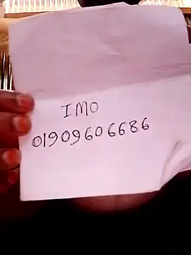 Snapshot of pakhibhabi chatting on 04/02/26, 09:40 pakhibhabi online show from 04/02/26, 09:40