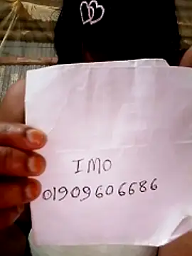 Snapshot of pakhibhabi chatting on 04/05/26, 05:43 pakhibhabi online show from 04/05/26, 05:43
