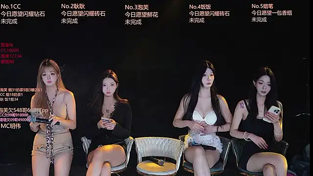 ZNZ-101 online show from 03/27/26, 11:43