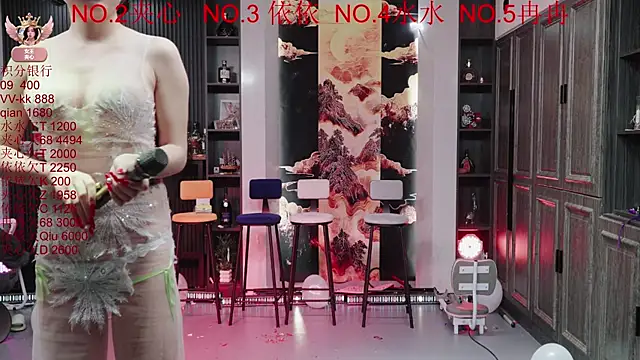 98K 001 online show from 03/22/26, 11:57