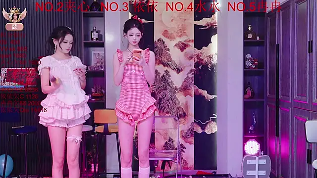 98K 001 online show from 03/23/26, 11:58