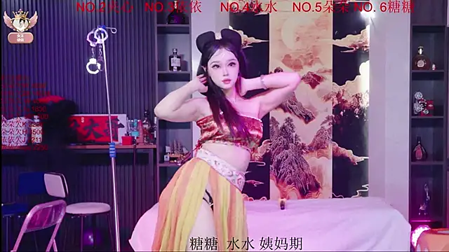 98K 001 online show from 04/17/26, 10:07