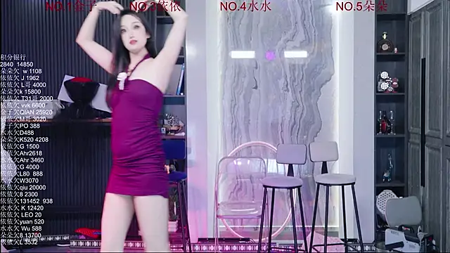 98K 001 online show from 05/25/26, 04:18