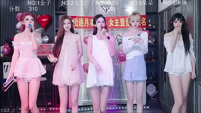 98K 001 online show from 06/30/26, 04:35