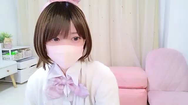 Koyuki snow online show from 04/02/26, 11:30