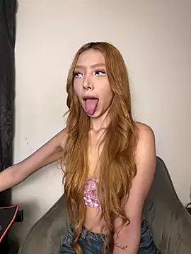 Suki 3 online show from 05/17/26, 01:25