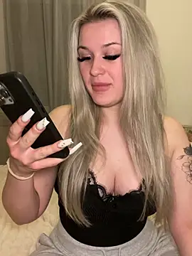 Lara-Gartner online show from 03/12/26, 06:14