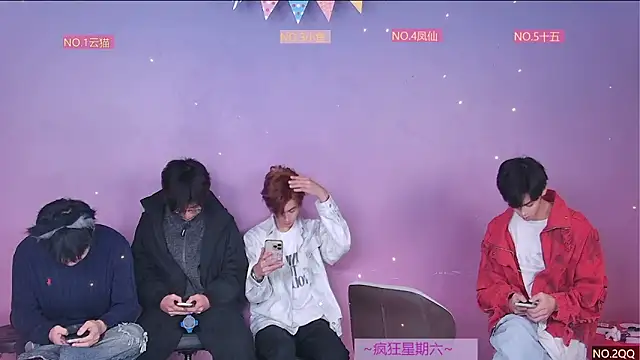 NTN-lucky online show from 03/07/26, 02:52